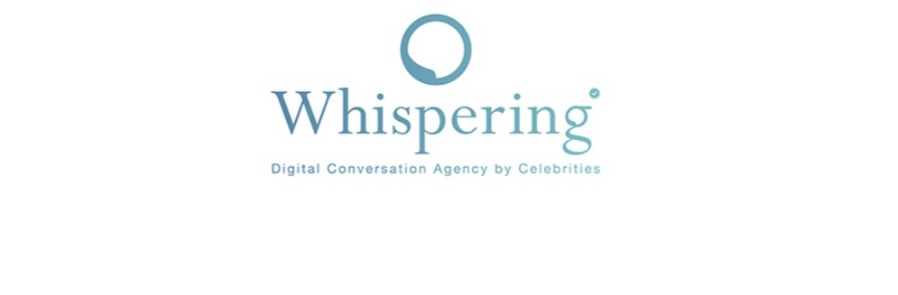 Whispering Agency
